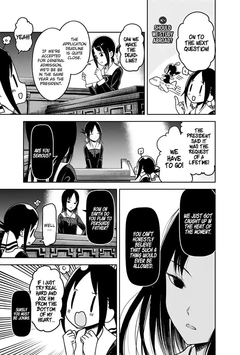 Kaguya-sama wa Kokurasetai - Tensai-tachi no Renai Zunousen Chapter 141 8